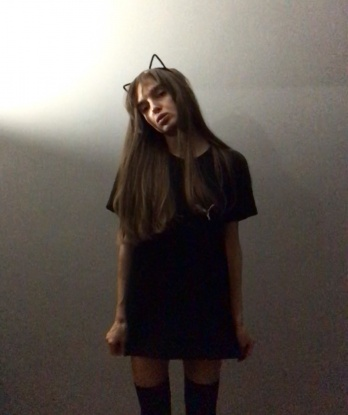 Галя
