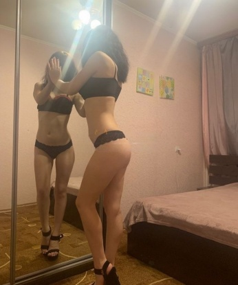 Лиза